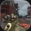Military Army Sniper Shooting